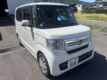 N-BOX