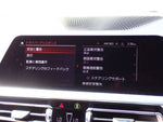 BMW 3series TOURING