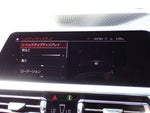 BMW 3series TOURING