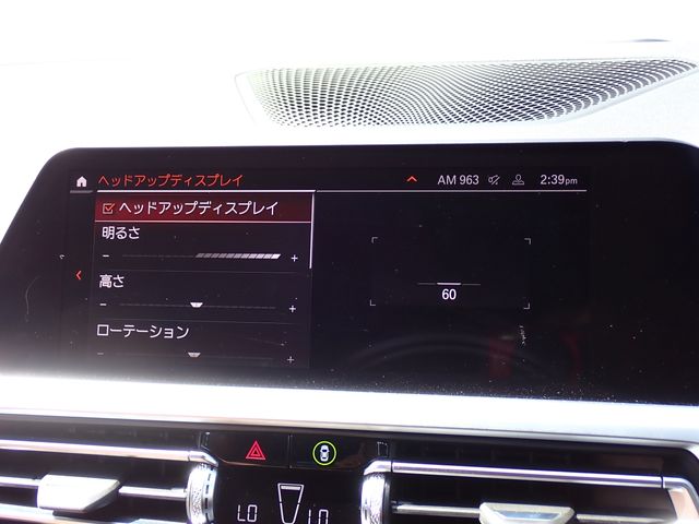 BMW 3series TOURING