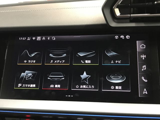 AUDI A3 SPORTBACK