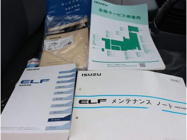 ELF