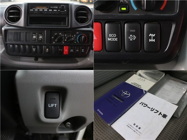 TOYOACE