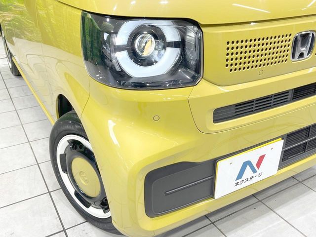 N BOX