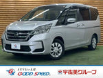SERENA  S-HYBRID