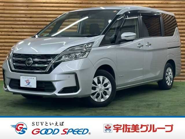 SERENA  S-HYBRID