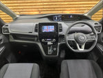 SERENA  S-HYBRID