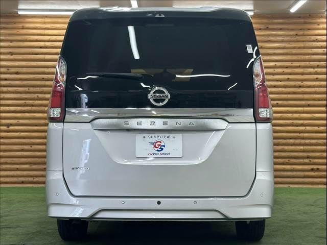 SERENA  S-HYBRID