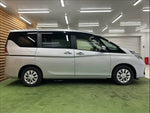 SERENA  S-HYBRID