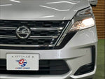 SERENA  S-HYBRID