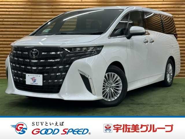 ALPHARD hybrid