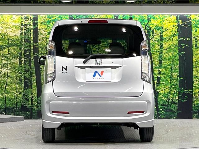 N-WGN
