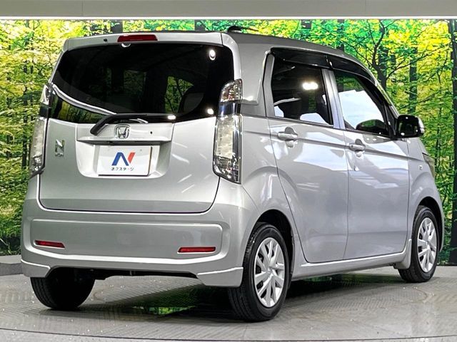 N-WGN