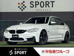 BMW M3 sedan