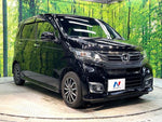 N-WGN CUSTOM