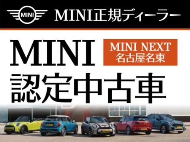 MINI COOPER SD CLUBMAN