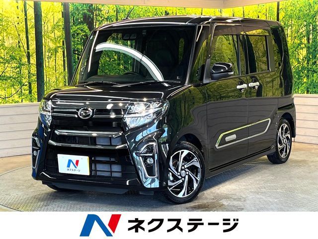 TANTO CUSTOM