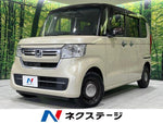 N BOX 4WD