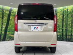 N BOX 4WD