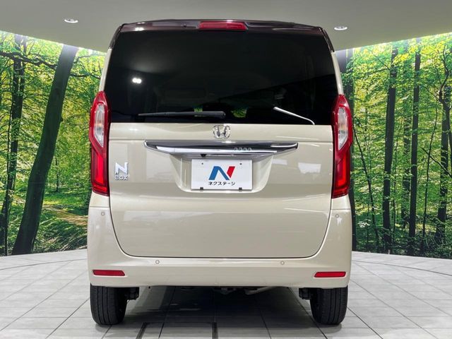 N BOX 4WD