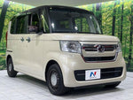 N BOX 4WD
