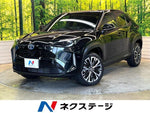 YARIS CROSS HYBRID