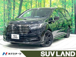 ODYSSEY e:HEV