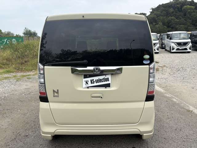 N BOX