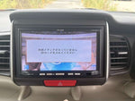 N BOX