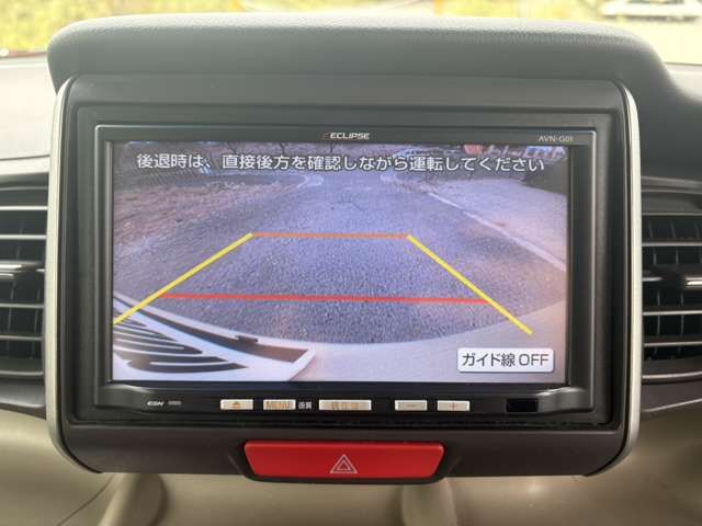 N BOX