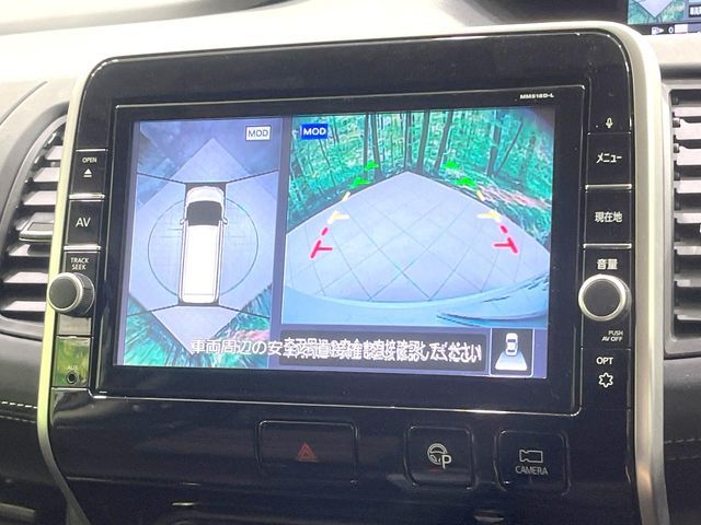 SERENA  S-HYBRID