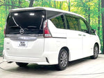 SERENA  S-HYBRID