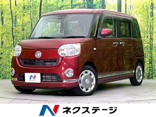 MOVE canbus