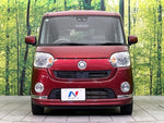 MOVE canbus