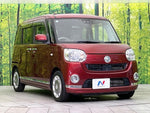 MOVE canbus