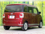 MOVE canbus