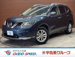 X-TRAIL HYBRID 2WD