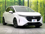 AURA