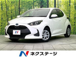 YARIS HYBRID