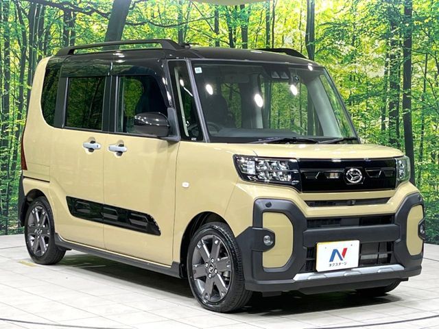 TANTO FAN CROSS