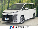 VOXY HYBRID