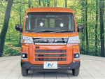 ATRAI van 4WD