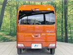 ATRAI van 4WD