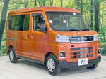 ATRAI van 4WD