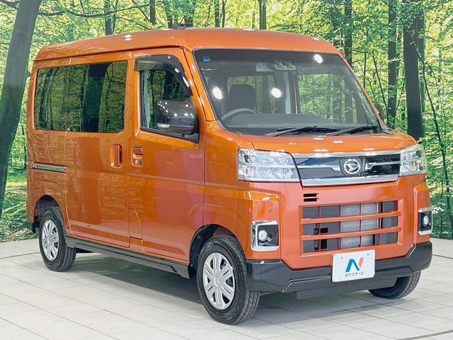 ATRAI van 4WD