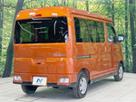 ATRAI van 4WD
