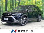 COROLLA CROSS HYBRID