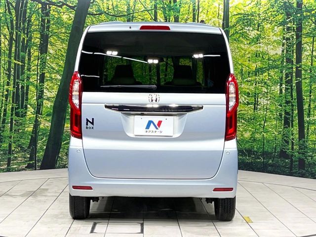 N BOX