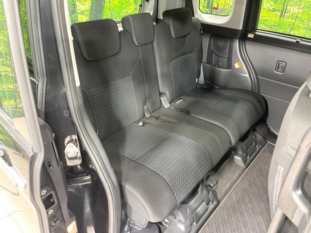 ROOMY