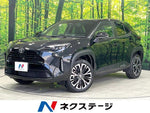 YARIS CROSS HYBRID